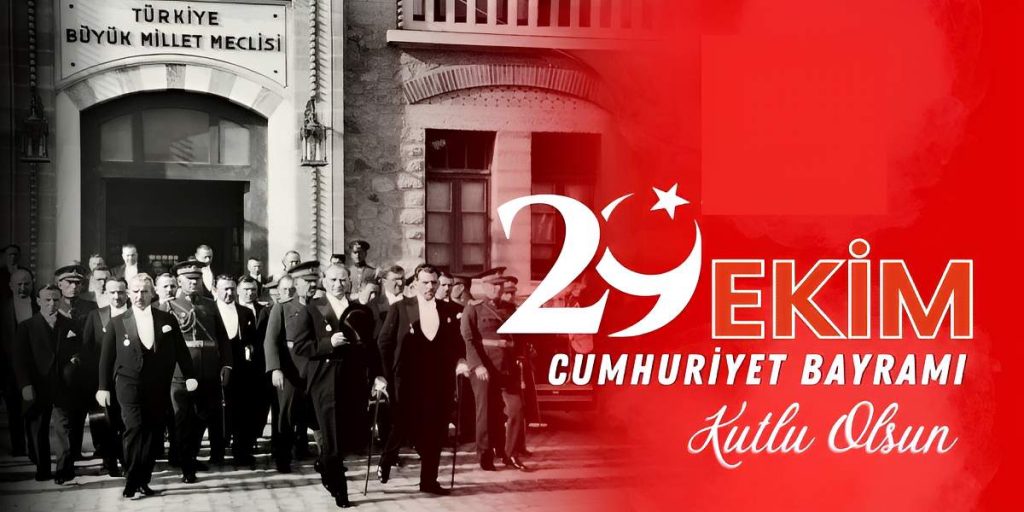 Güçlü Türkiye’nin Teminatı: Cumhuriyetimiz Kutlu Olsun! Güçlü Türkiye’nin Teminatı: Cumhuriyetimiz Kutlu Olsun!